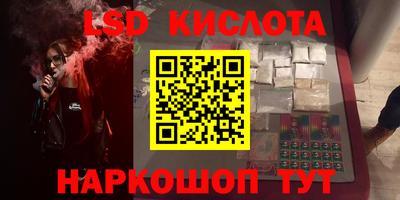 мдпв Славянск-на-Кубани