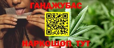 мдпв Славянск-на-Кубани