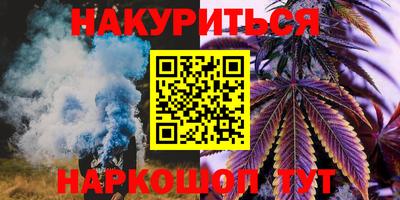 мдпв Славянск-на-Кубани