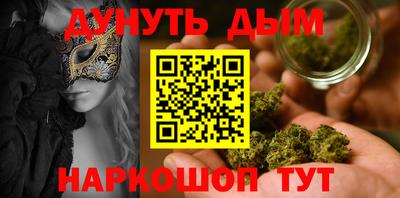 мдпв Славянск-на-Кубани