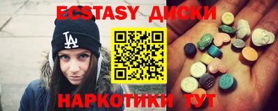 мдпв Славянск-на-Кубани
