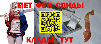 мдпв Славянск-на-Кубани