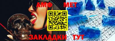 мдпв Славянск-на-Кубани