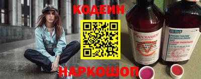 марихуана Славгород