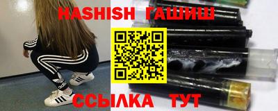 мдпв Славянск-на-Кубани