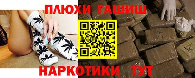 мдпв Славянск-на-Кубани