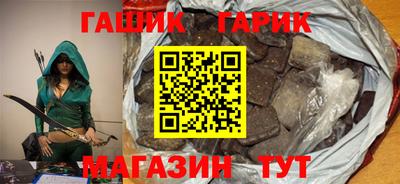 мдпв Славянск-на-Кубани