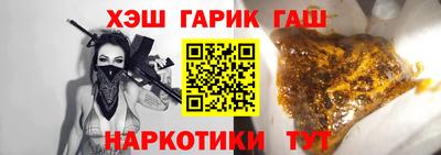 мдпв Славянск-на-Кубани