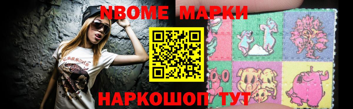 Cocaine Орёл